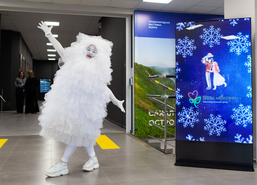 Новогодний праздник 