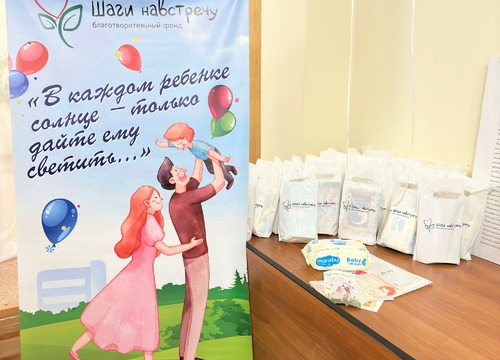 Фонд участвовал в праздновании Всемирного дня грудного вскармливания!